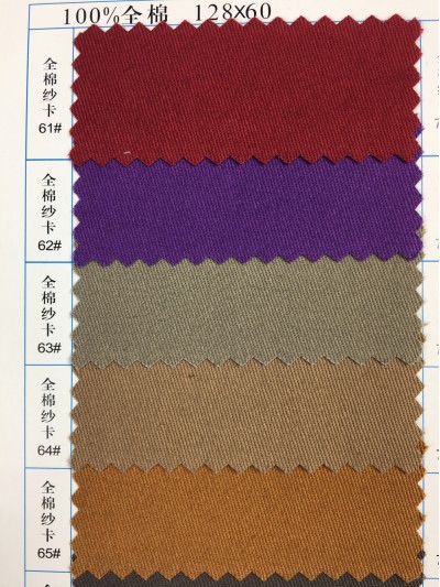  GZ-YGTI  全棉紗卡  100％全棉 128*60   細節-14